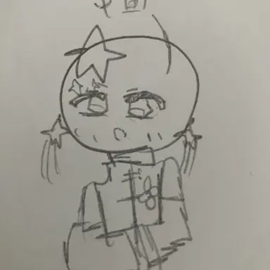 Profile image of 中国