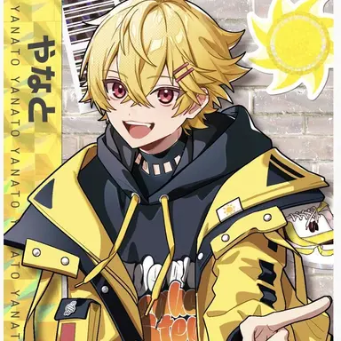Profile image of やなと