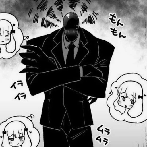 락