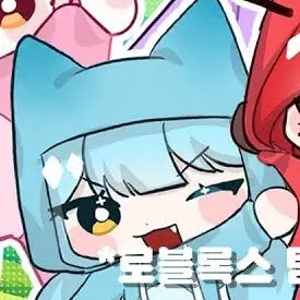 Profile image of 료미