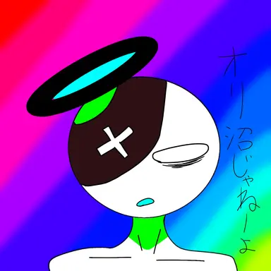Profile image of ヤク