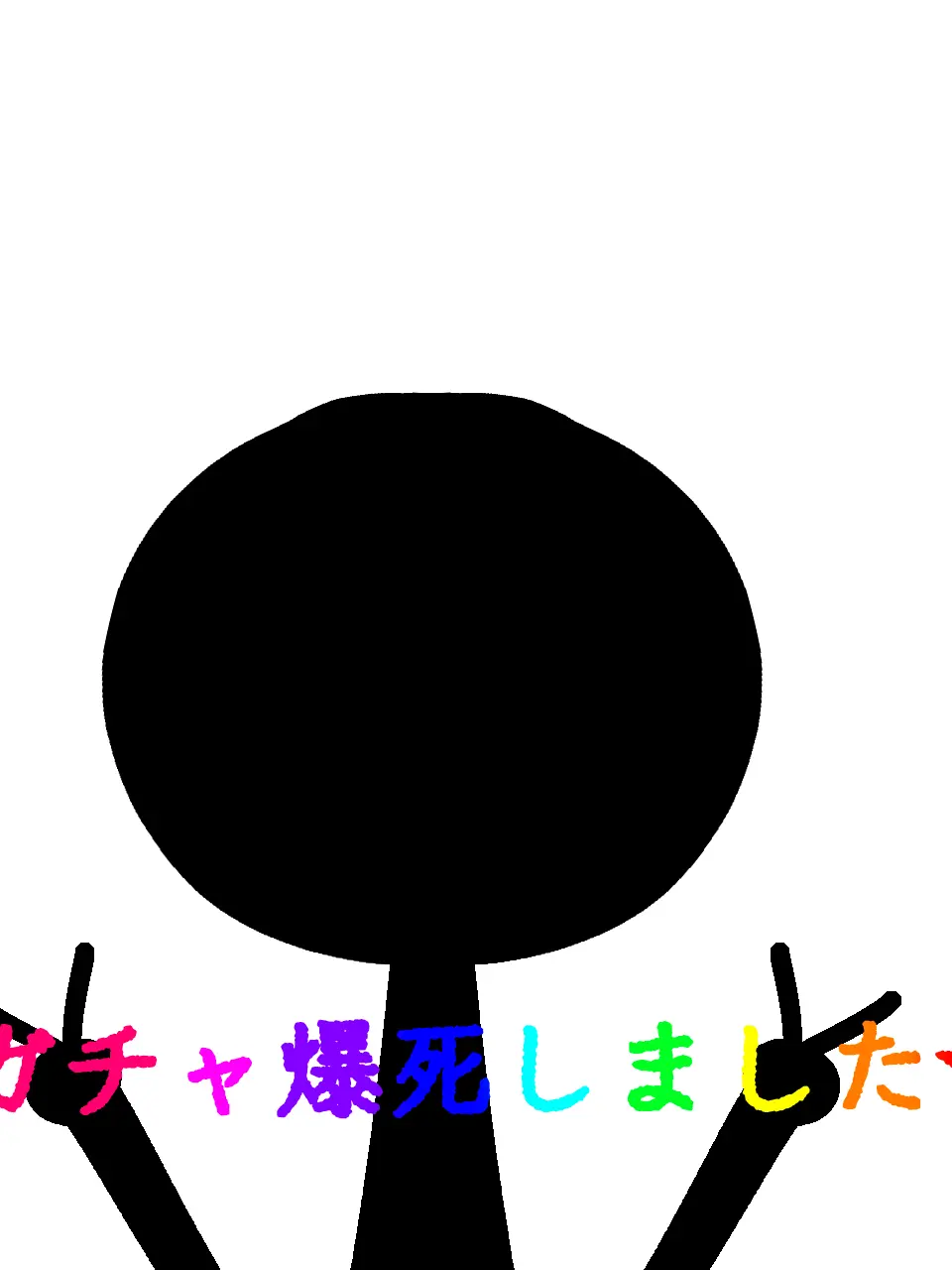 YuZu-ame의 おりきゃら