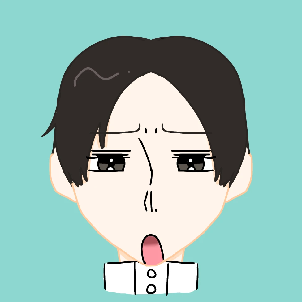 国見英