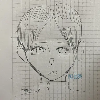 Profile image of 国見英