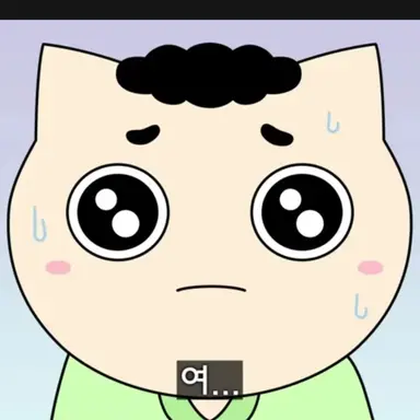 Profile image of 사동이