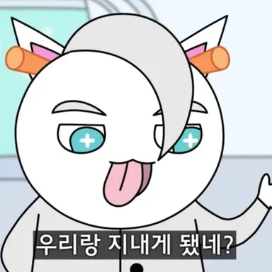 Profile image of 메롱 화이트