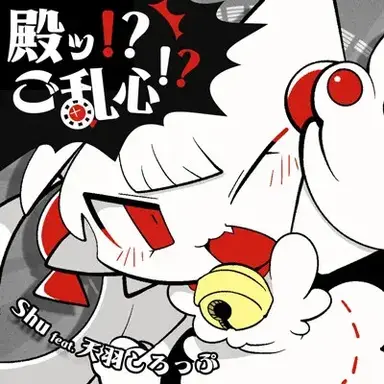 Profile image of 캐롤