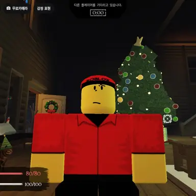 Profile image of 엘리엇