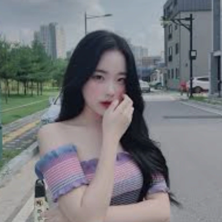 유빈