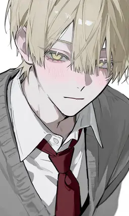 Profile image of Kanato