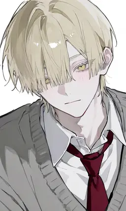 Profile image of Kanato
