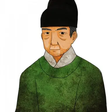 Profile image of 내관 하씨