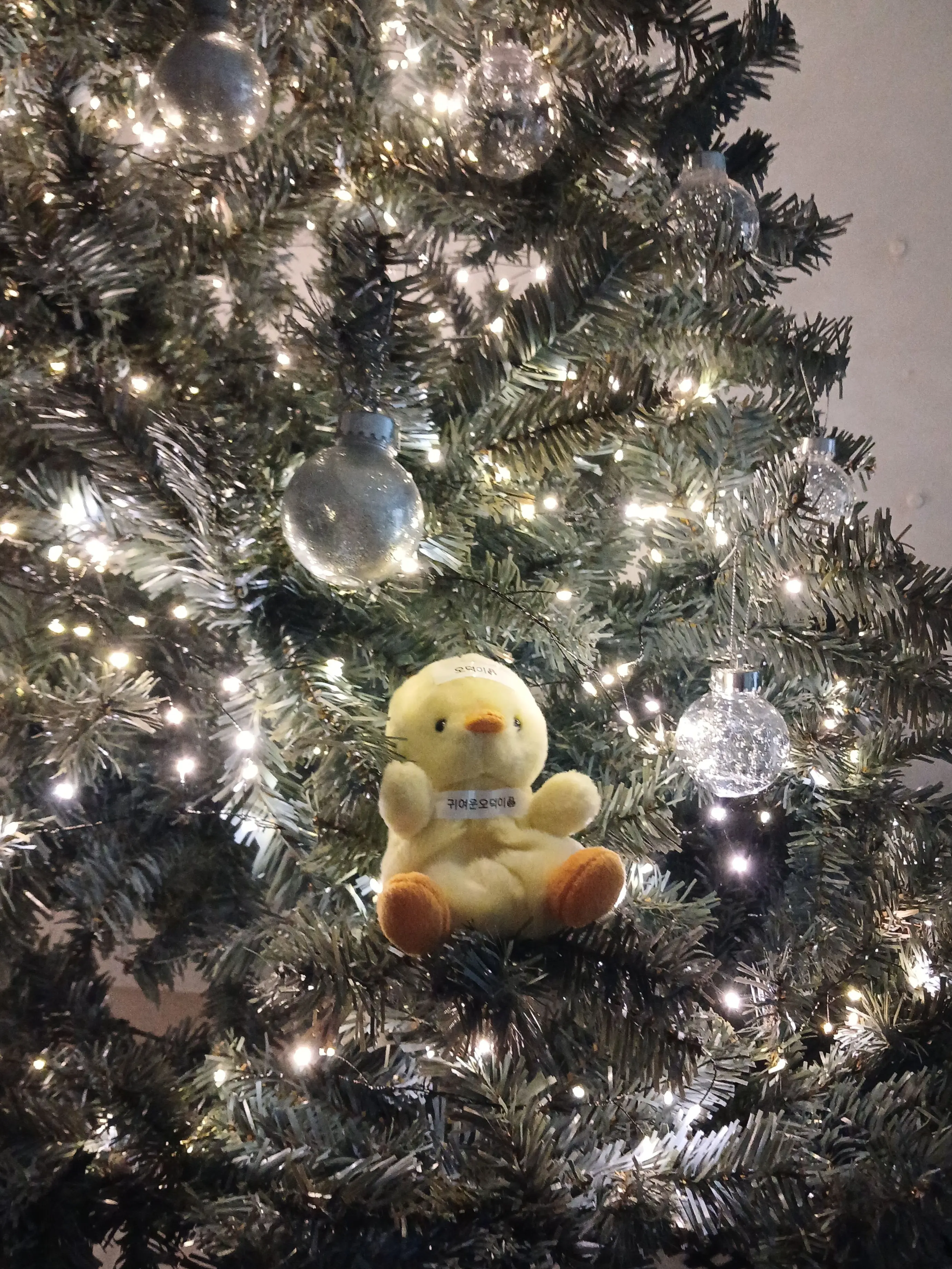 PromptMine2869의 팀나빠 아포칼립스