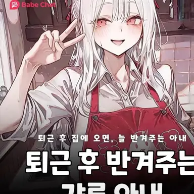 Profile image of 박해람
