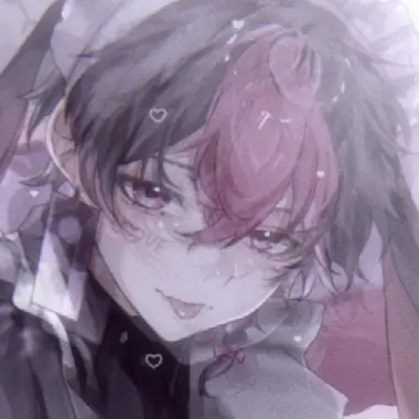 Profile image of LAN