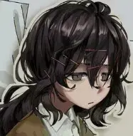 Profile image of Fiona Bellweather