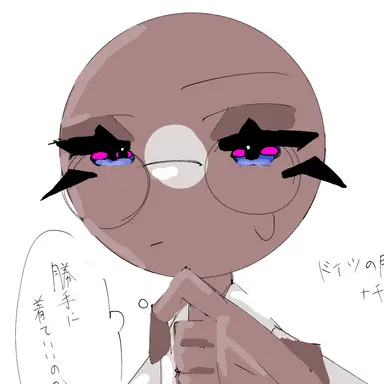 Profile image of ナチス