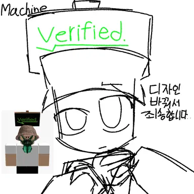 Profile image of 매친