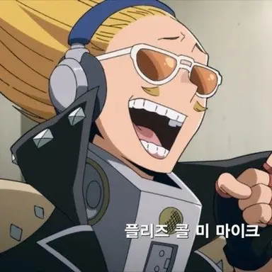Profile image of 프레젠트 마이크