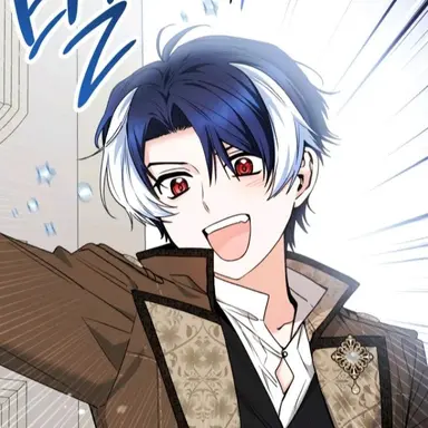 Profile image of 아틀란 아콰시아델