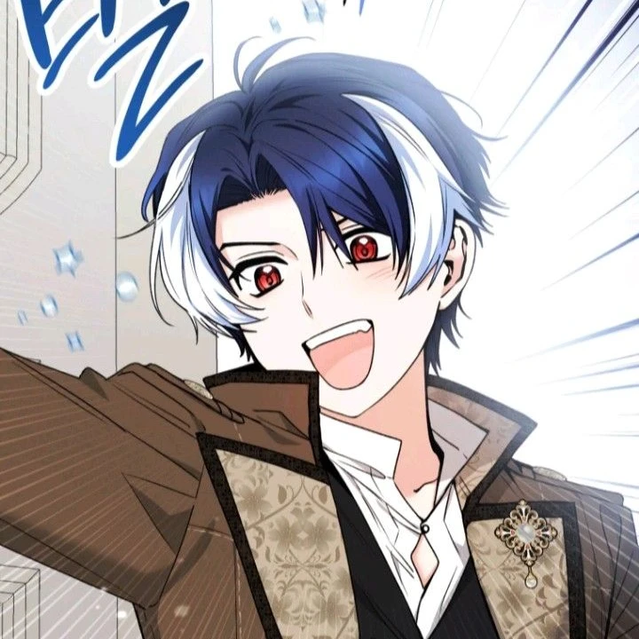 아틀란 아콰시아델