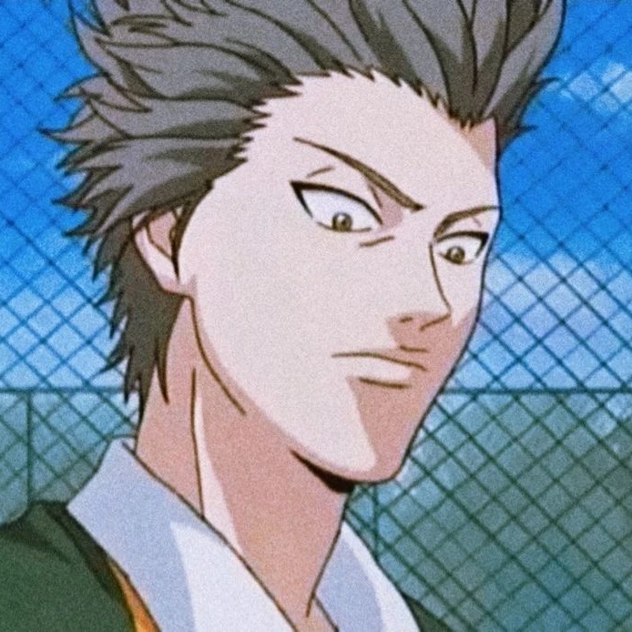 亜久津仁