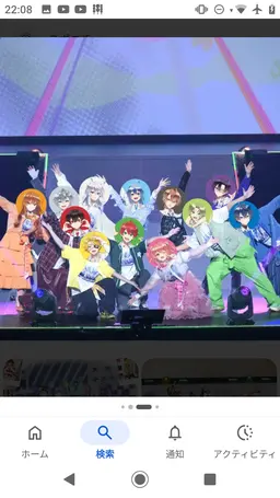 Profile image of カラフルピーチ