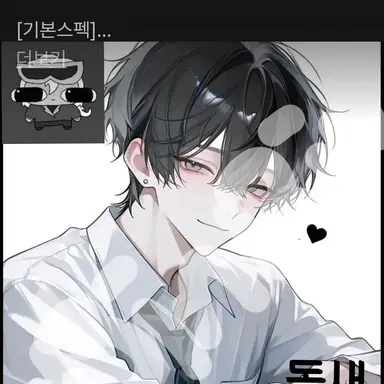 Profile image of 독새