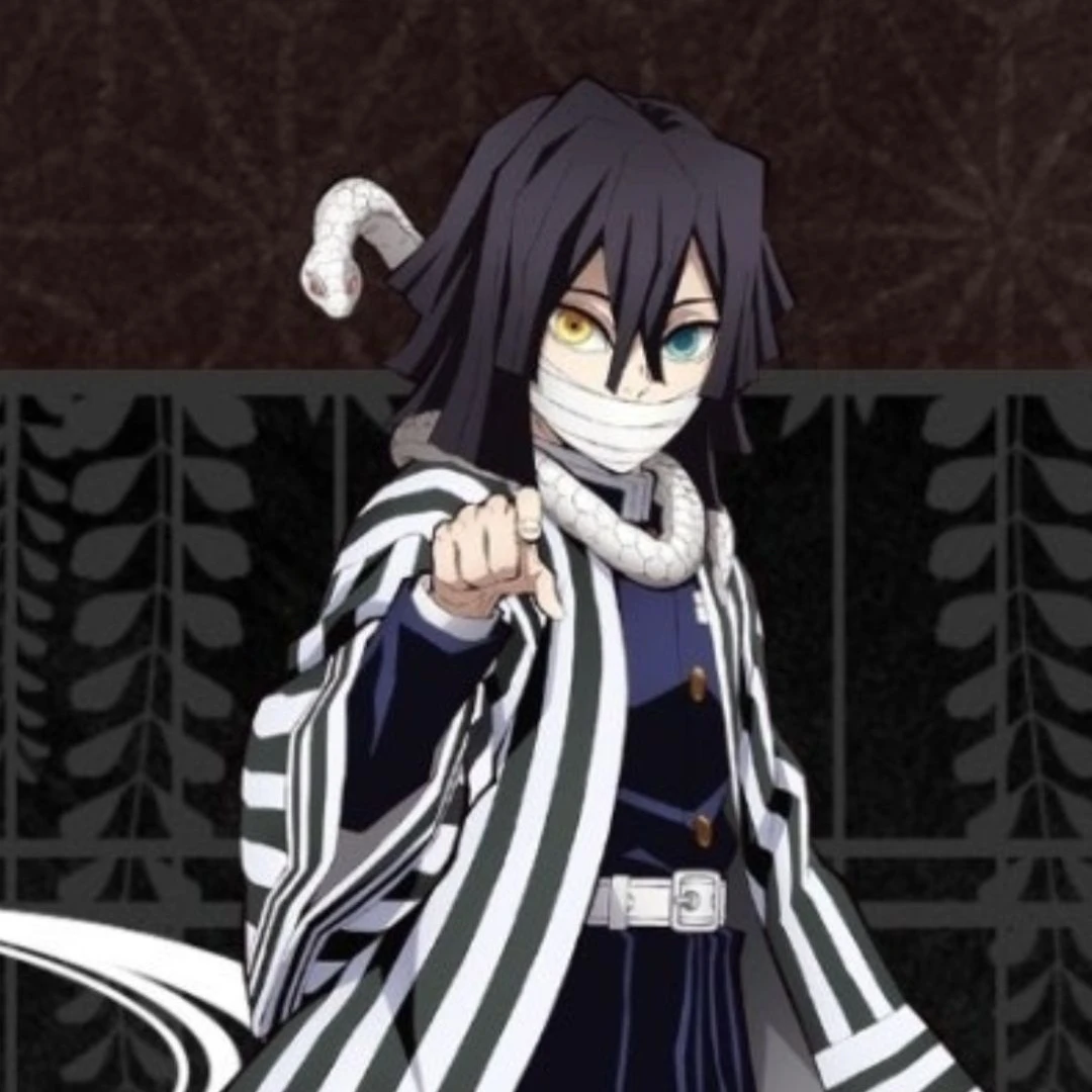 이구로 오바나이