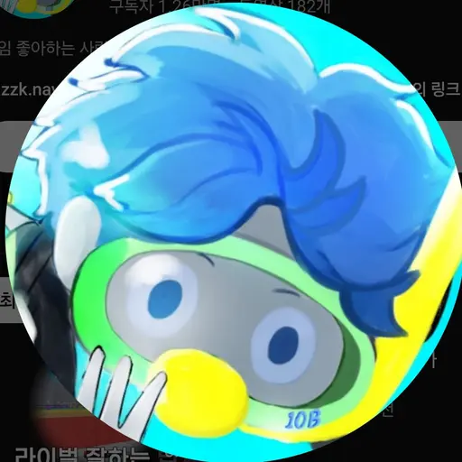ClassyDecal8920의 10B
