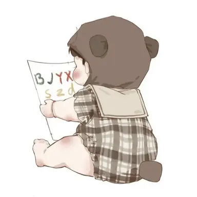 Profile image of 강서우