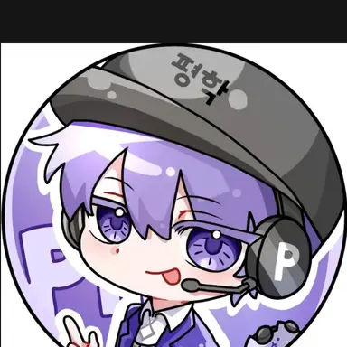 Profile image of 평학