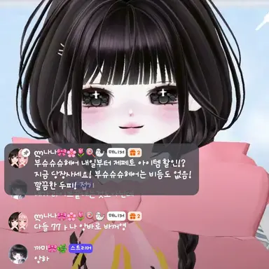 Profile image of 까미