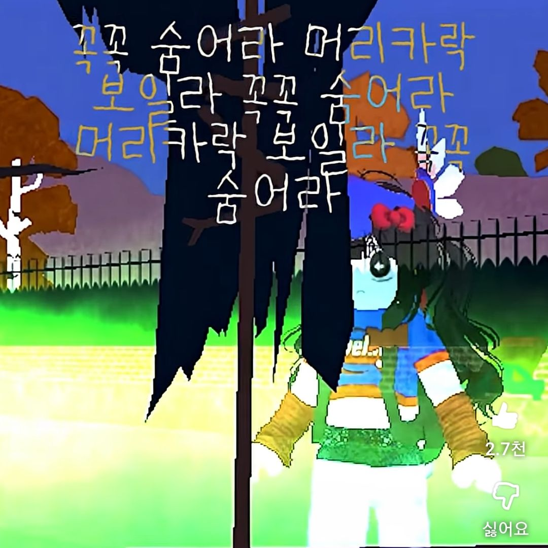 팀나빠 가족물 대표 이미지