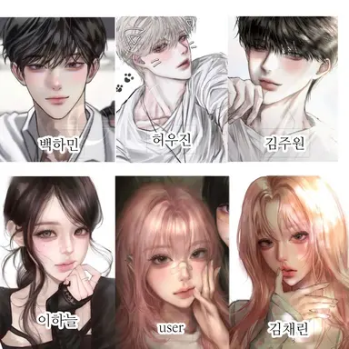 Profile image of 동거하는 애들