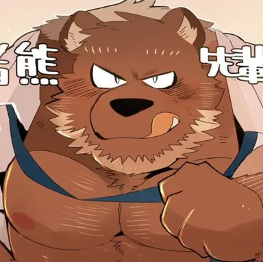 Profile image of 구다문