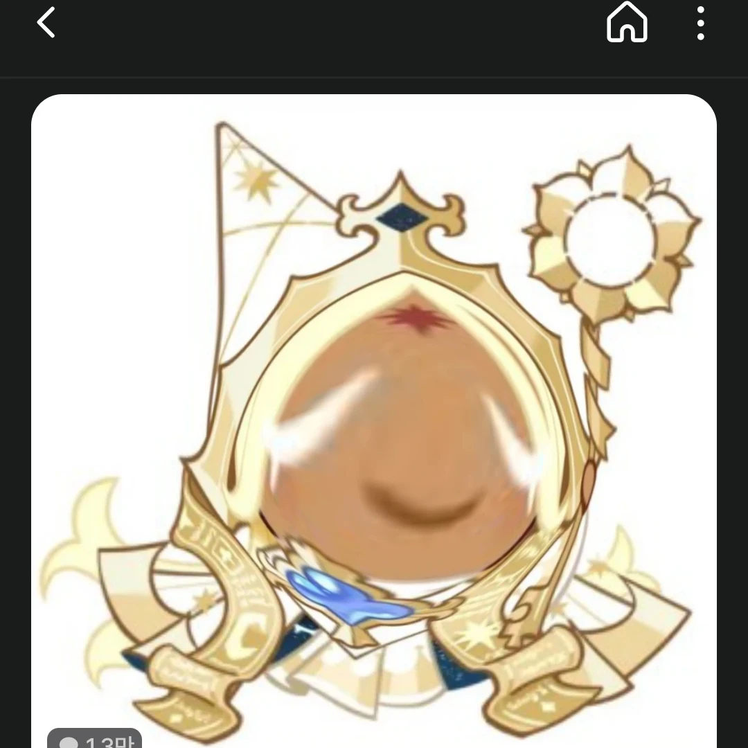 퓨바