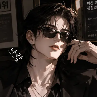 Profile image of Gunwoo