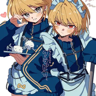 Profile image of クラピカ