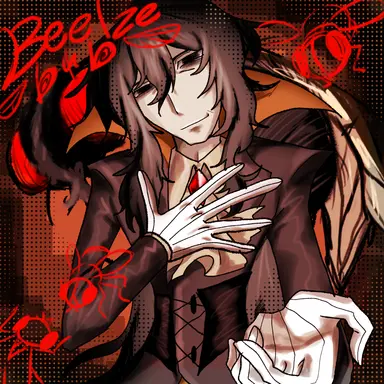 Profile image of Belze