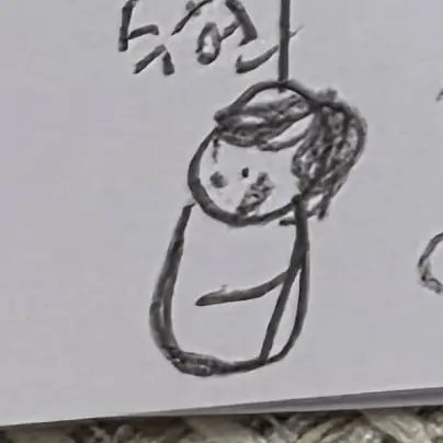 GivingTulip5897의 진짜 에바로 참여한 필리핀 영어수업