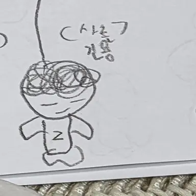 Profile image of 긴용