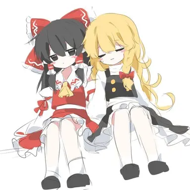 Profile image of Rei-0 and Mar-0