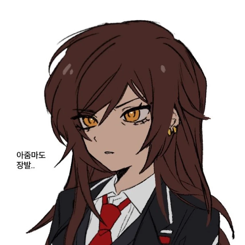 할게없다