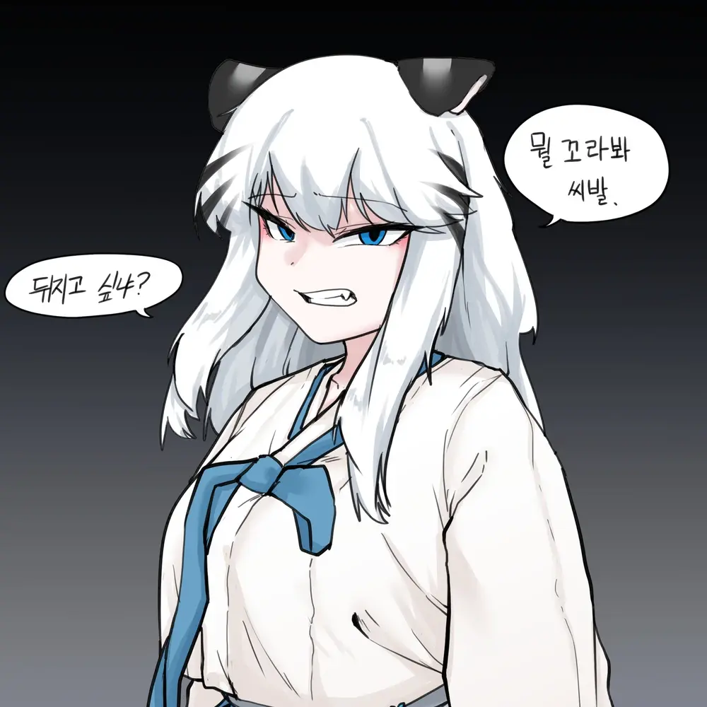 Me_chin_nom의 호야