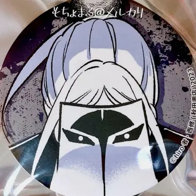 Profile image of Ichou
