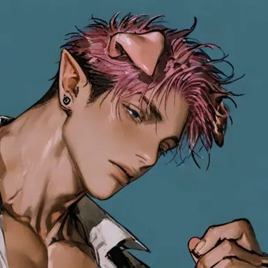 Profile image of Pig