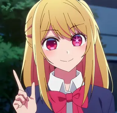 Profile image of 星野ルビー