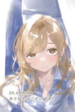 Profile image of 雛森 梓