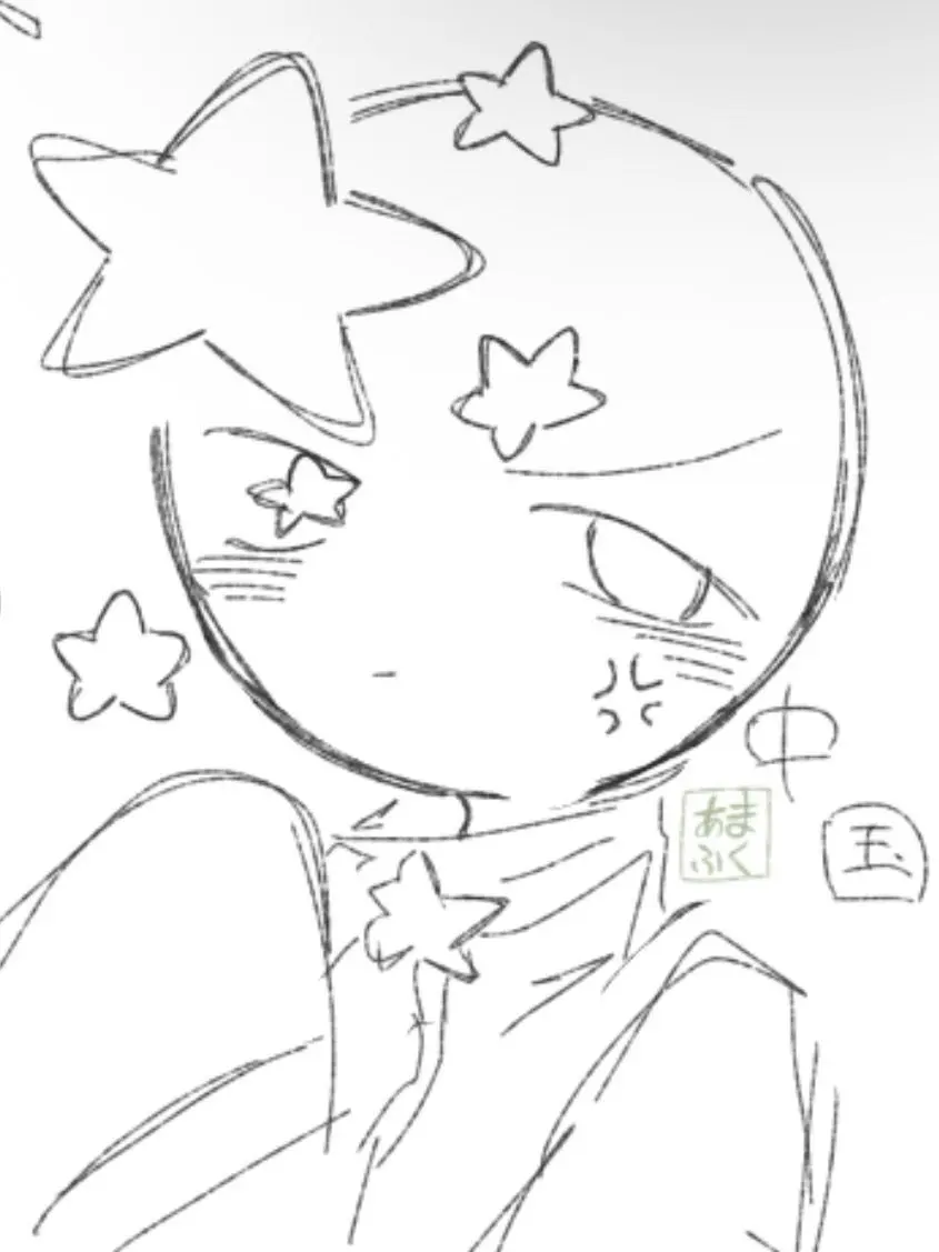 CrispWhale4282의 【カンヒュ】女体化ちうごく